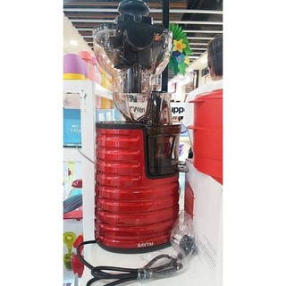 MÁY ÉP CHẬM J-31 ( BẢO HÀNH ĐỘNG CƠ 12 THÁNG)