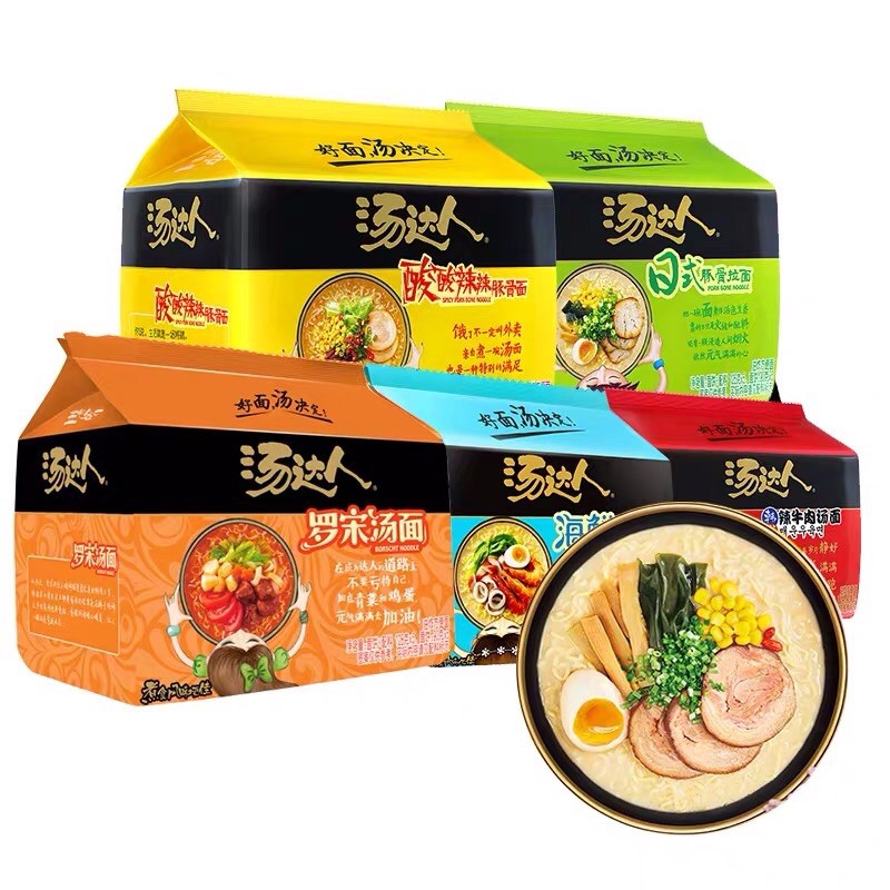 Mỳ gói Tangdaren Vương Tuấn Khải xương hầm nhiều vị siêu ngon gói 125g