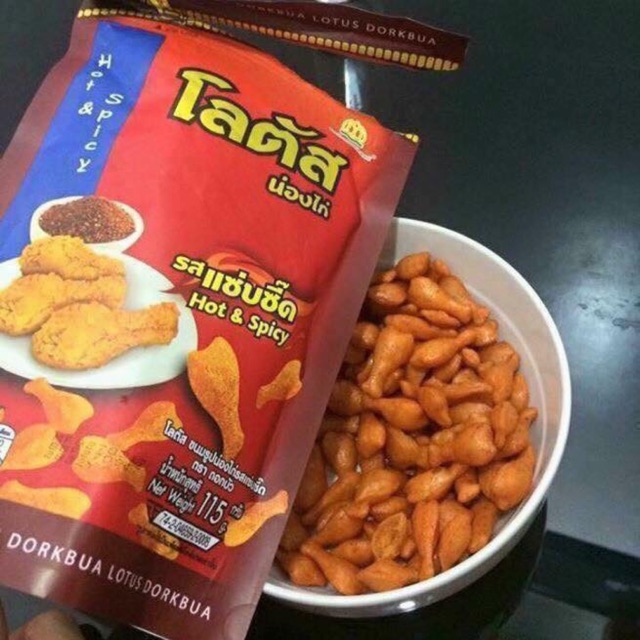 Snack đùi gà (sẵn)