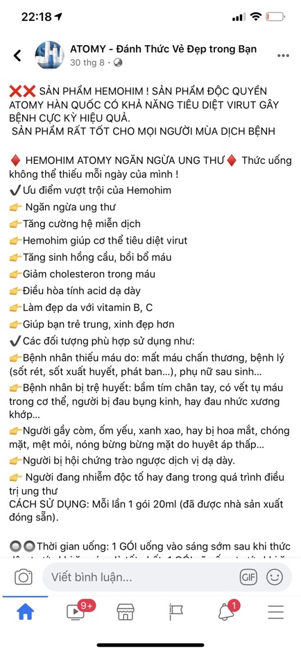 [CHUẨN HÀN QUỐC] HỘP 6 GÓI SAM NƯỚC HÀN QUỐC[FREESHIP][BẢO HÀNH 1 THÁNG]