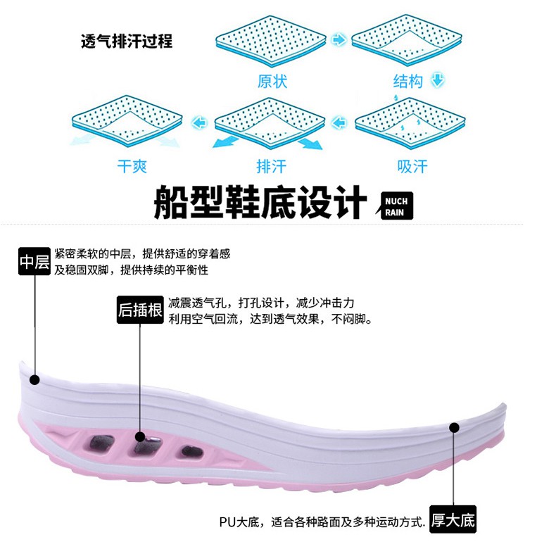 Aogu Shideng mùa thu giày bập bênh vải mới Phiên bản Hàn Quốc giày lười đặt chân giày thể thao nữ tăng chiều cao giày đơn giày nữ Doanh thu hàng tháng 10.000 đôi tăng 5 cm, lót thoáng khí