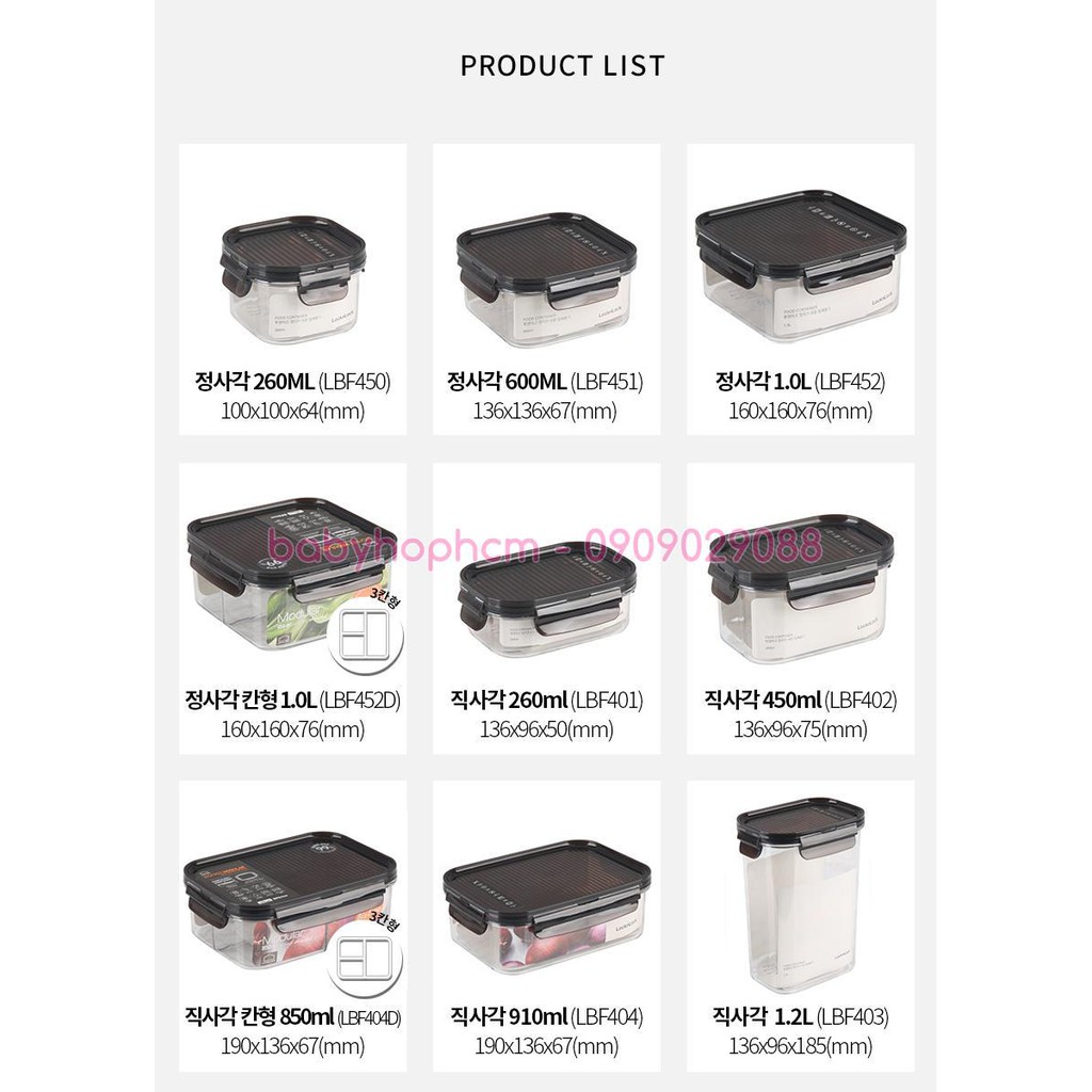 Hộp bảo quản thực phẩm Lock&amp;Lock Modular LBF401 LBF402 LBF405 LBF406 LBF407 LBF408 LBF409 LBF410 LBF451 LBF452- Màu Nâu