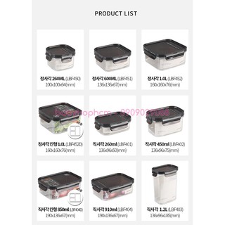 Hộp bảo quản thực phẩm Lock&Lock Modular LBF401 LBF402 LBF405 LBF406 LBF407 LBF408 LBF409 LBF410 LBF451 LBF452- Màu Nâu