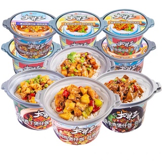 LẨU,CƠM TỰ SÔI TRỊNH TẮC SĨ