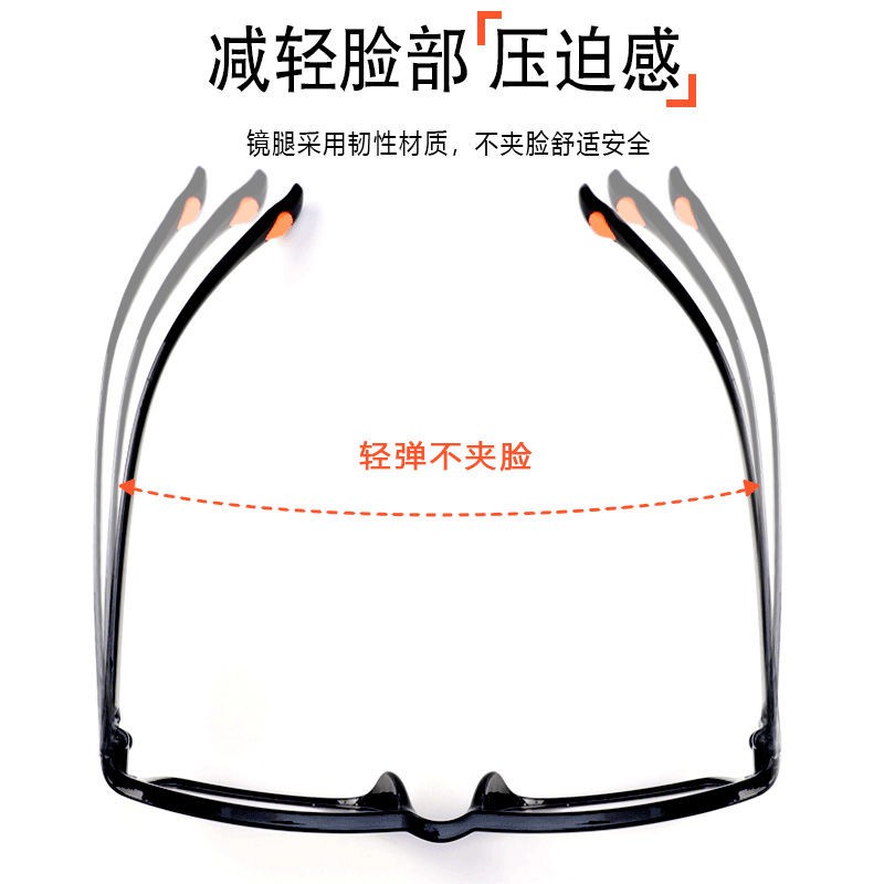 Mắt kính đọc sách chống bức xạ siêu nhẹ nhập khẩu từ Nhật Bản chất lượng cao