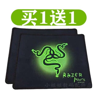 Thảm Lót Sàn Nhà Razer Cỡ Lớn Dày Dặn Chống Trượt Không Mùi Tiện Dụng Cho Gia Đình/Văn Phòng