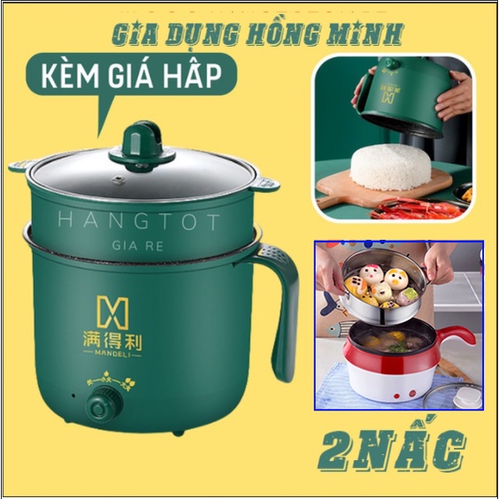 [Sẵn Hàng ❤️] NỒI LẨU MINI ĐIỆN ĐA NĂNG - CA MÌ 2 TẦNG CAO CẤP, KÈM LỒNG, NẤU CƠM, CHÁO HẤP MẪU MỚI 2022