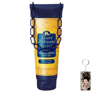 Sữa tắm Tesori d'Oriente Tuýp 250ml