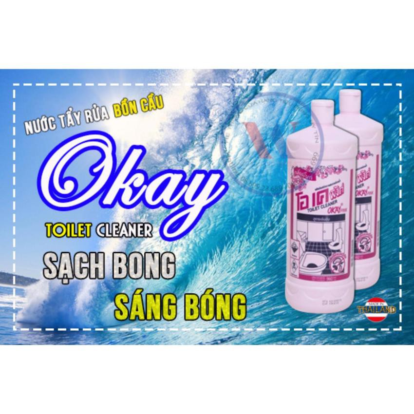 [Hàng Thái] Nước tẩy rửa toilet Okay Pink 960ml
