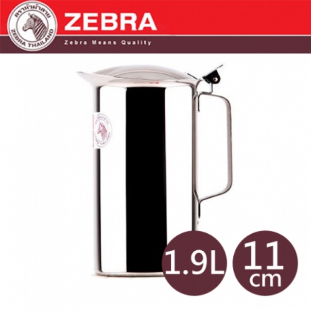 Ca nước inox 304 Zebra có nắp 1.9L 115012