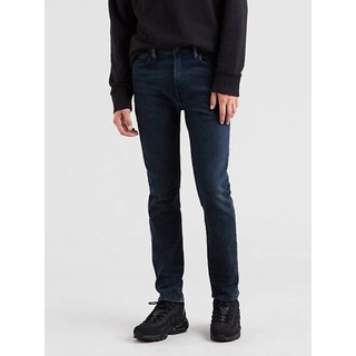 SALE quần jean Nam skinny ống ôm size 29 vải co giãn nhẹ, kiểu trơn và rách