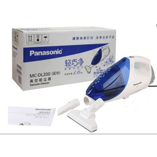 Máy hút bụi cầm tay panasonic MC-DL200