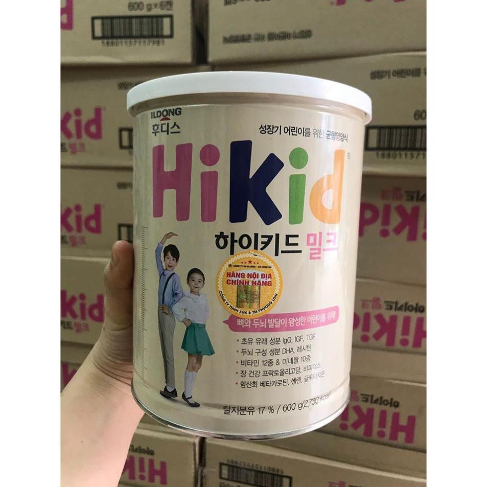 Sữa Hikid Hàn Quốc thơm ngon giúp phát triển toàn diện cho bé, đủ vị, hộp 600g   -  𝐁𝐞𝐚𝐧 𝐒𝐭𝐨𝐫𝐞