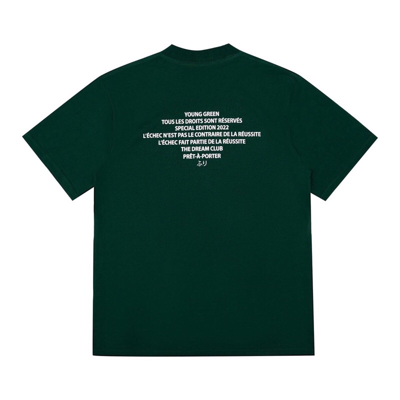 T SHIRT YOUNG GREEN cotton 100%