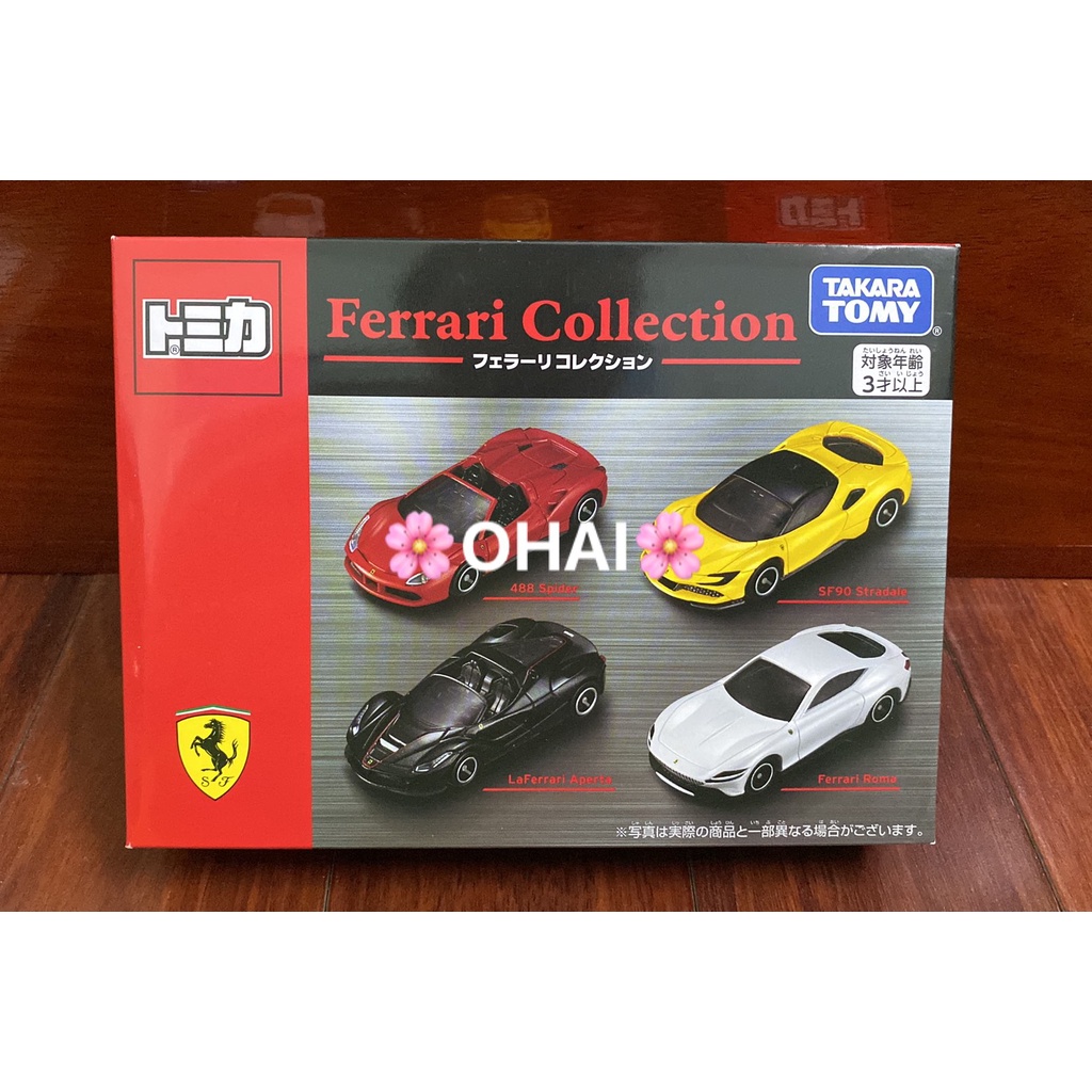 Mô Hình Bộ Sưu Tập 4 Xe Đồ Chơi Tomica Chính Hãng Ferrari Collection