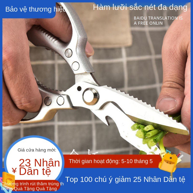 Nhỏ và sắc cắt xương gà len nhà bếp Kéo giết cá, hái rau tạo tác gia dụng toàn thép mạnh mẽ của Đức