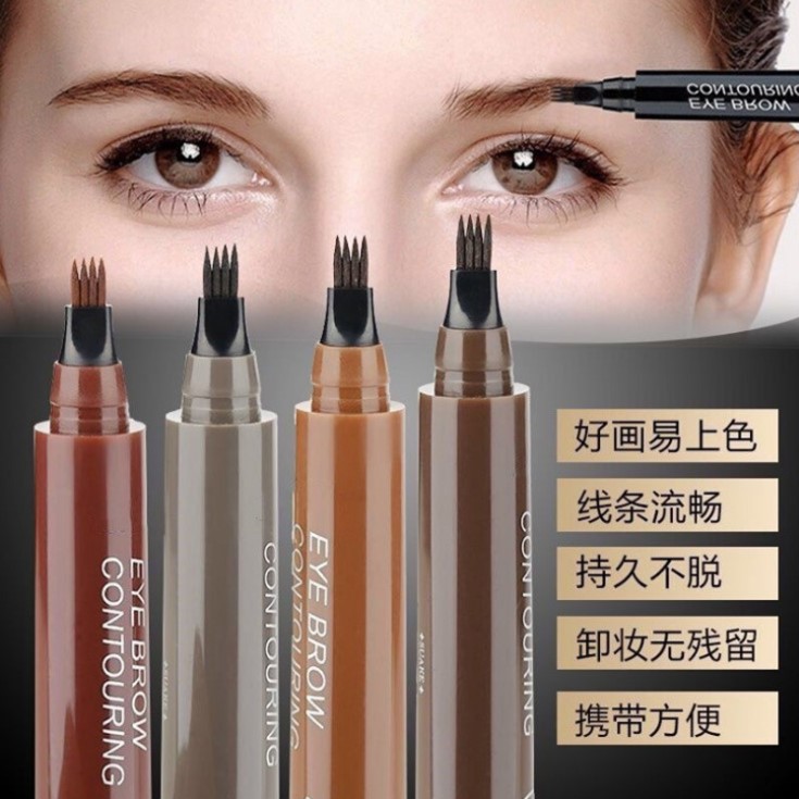 Chì kẻ lông mày 4 ngạnh không thấm nước chất lượng cao  | BigBuy360 - bigbuy360.vn