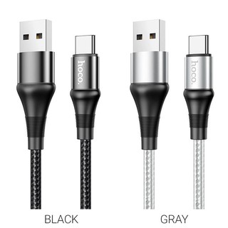 ✔Nowship✔dây sạc nhanh typec,cáp sạc HOCO X50 typec bọc dù cho sam sung,huawei,oppo,sạc dự phòng