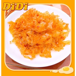Bánh tráng sate cầu đúc long an