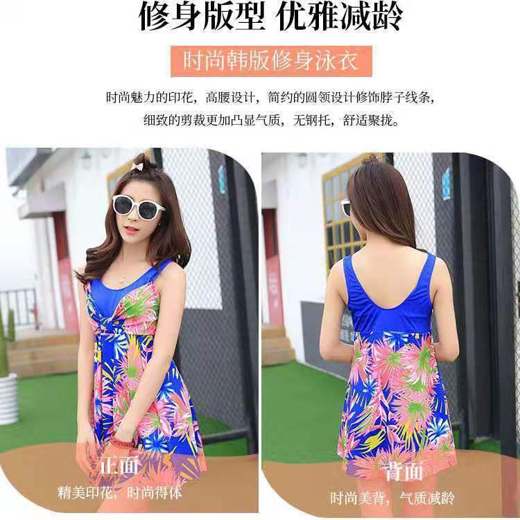 Đồ Bơi Một Mảnh Quyến Rũ Cho Phụ Nữ Trung Niên | BigBuy360 - bigbuy360.vn