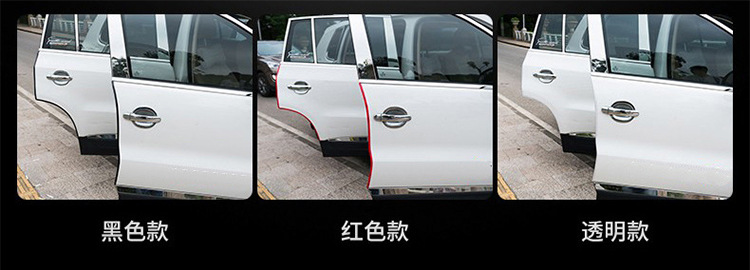 Dây Cao Su Viền Cửa Xe Hơi Hình Chữ U 5.6m