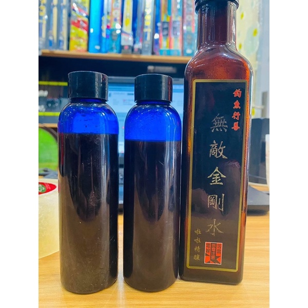 Hương Liệu Câu Đài, Đại Lực Kim Cang Lớn Bé| Chuyên Dụ Cá - Đồ Câu Phạm Ngọc