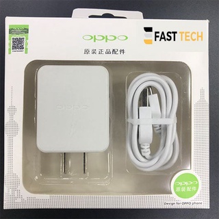 Bộ củ sạc oppo CT73 zin củ sạc nhanh oppo sạc oppo cáp sạc oppo