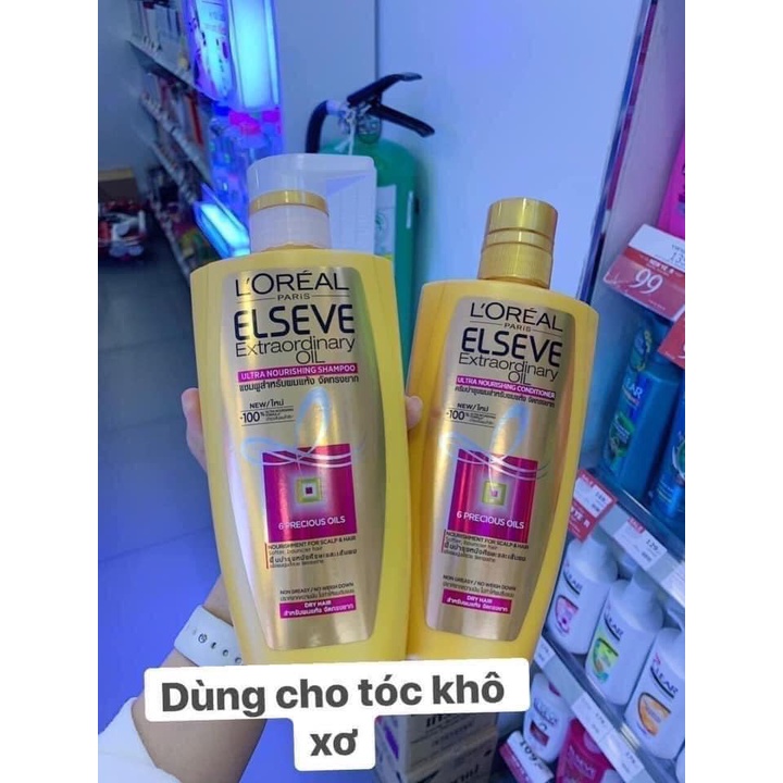 (Hàng Thái) Dầu Gội Loreal Thái Lan Phục Hồi, Mềm Mượt L'oreal