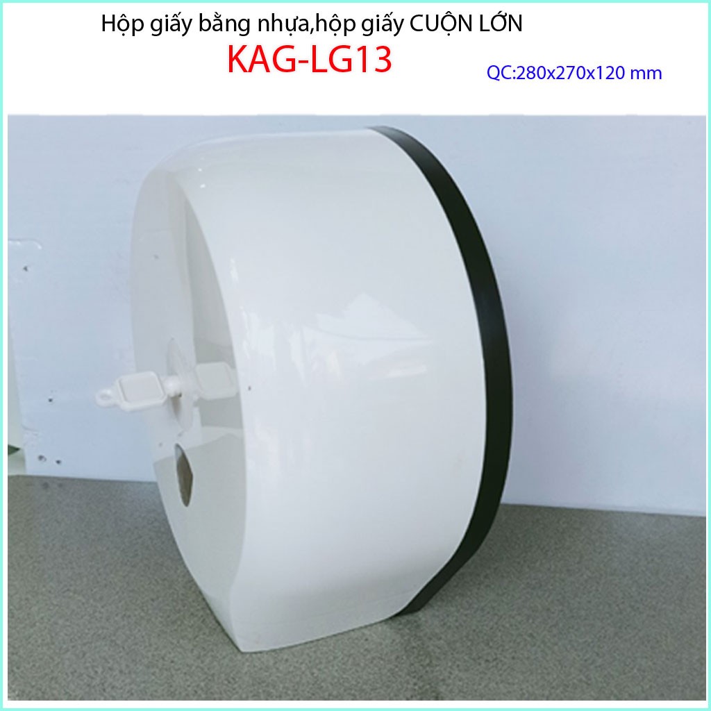 Hộp đựng giấy cuộn lớn, hộp giấy vệ sinh Kace màu xám nhạt KAG-LG13