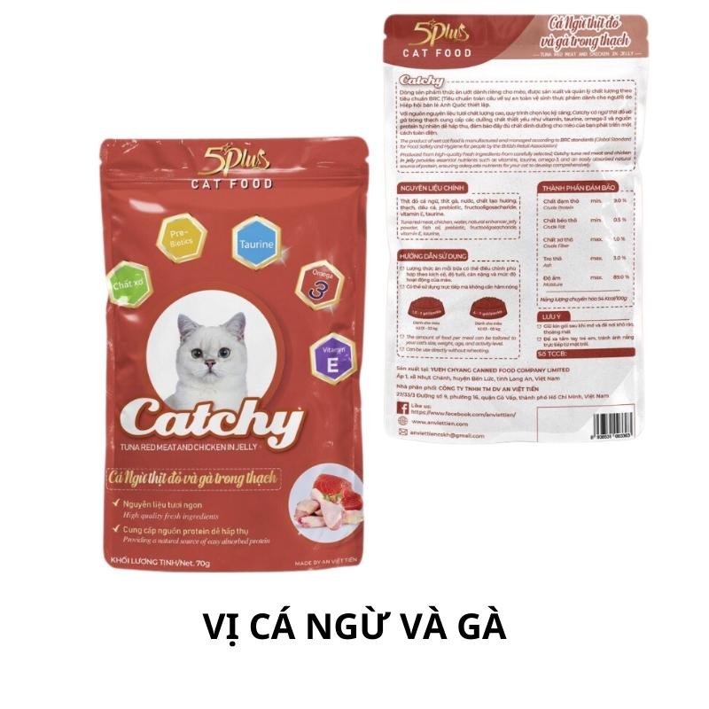 pate mèo catchy 70g thức ăn cho mèo con và mèo lớn mọi lứa tuổi đổi vị cho Mèo lười ăn
