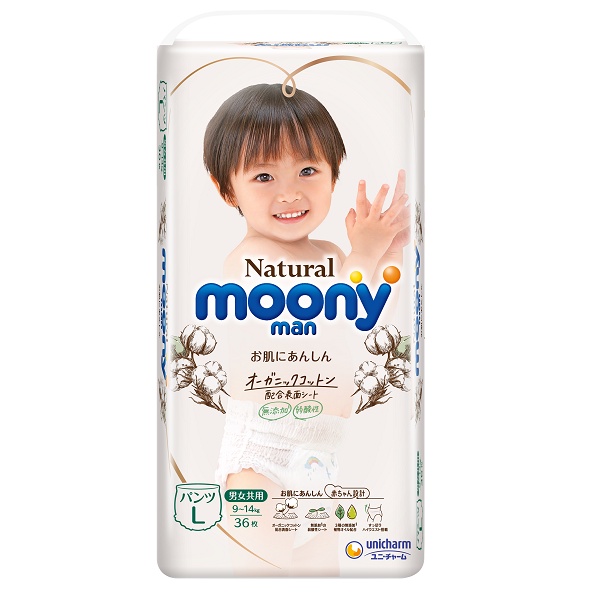 Tã dán/quần Moony Natural cao cấp đủ size NB63/S58/M46/L38/L36/XL32