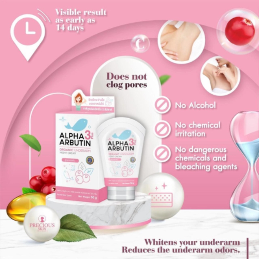 Kem Dưỡng Trắng Giảm Thâm Nách Precious Skin Alpha Arbutin Organic Underarm Whitening Cream 50g