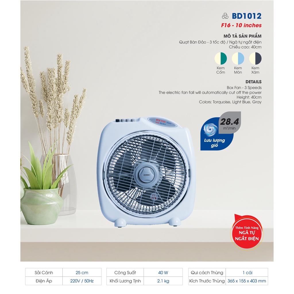 Quạt hộp Senko BD1012