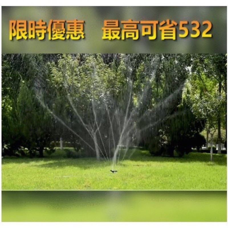 VÒI TƯỚI THÔNG MINH  XOAY 360 Độ TIỆN lỢI CHO GIA ĐÌNH
