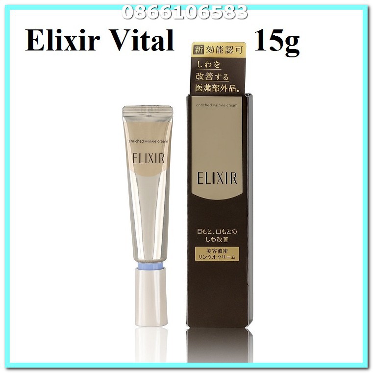 [Siêu cao cấp ấp Auth] Kem dưỡng trị nhăn mắt, miệng Shiseido Elixir Enriched Wrinkle Cream | BigBuy360 - bigbuy360.vn