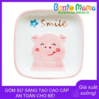 Đĩa ăn dặm sứ hình heo baby vuông mini