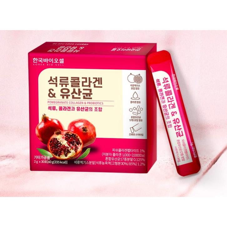Bột Collagen Uống Lựu Đỏ Bio Cell Hàn Quốc 30 Gói Chính Hãng - Bột Collagen Lựu