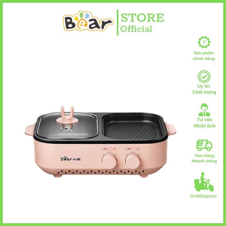 Bếp Nướng Lẩu Điện Mini 2in1 Bear DKL-C12D1 1L - Chính Hãng - BH 18 Tháng-Bear Shop Official