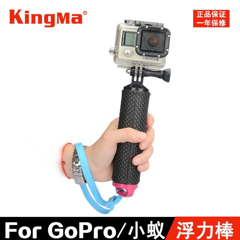 GOPRO Phao nổi cầm tay chống trượt có thể tháo rời cho Xiaoyi Sjcam SJ