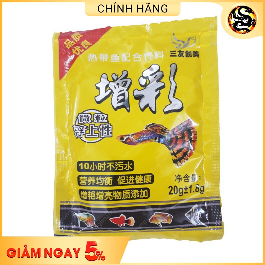 Thức Ăn Cho Cá Cám 7 Màu Gói Vàng Giá Rẻ