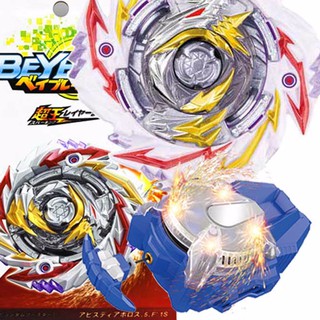 BEYBLADE Set Đồ Chơi Con Quay B170-02
