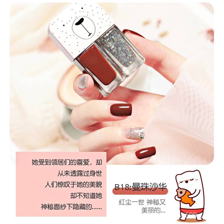 [Hàng mới về] Bộ sơn móng tay thiết kế hai chai dạng nước màu sáng và không dễ phai màu