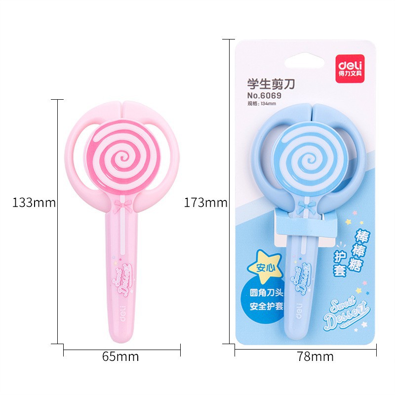 DELI E6069 Kéo Đáng Yêu Lollipop Hình Cho Trẻ Em