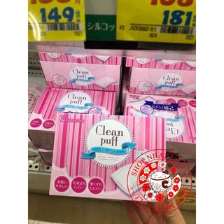 Bông Tẩy Trang Clean Puff