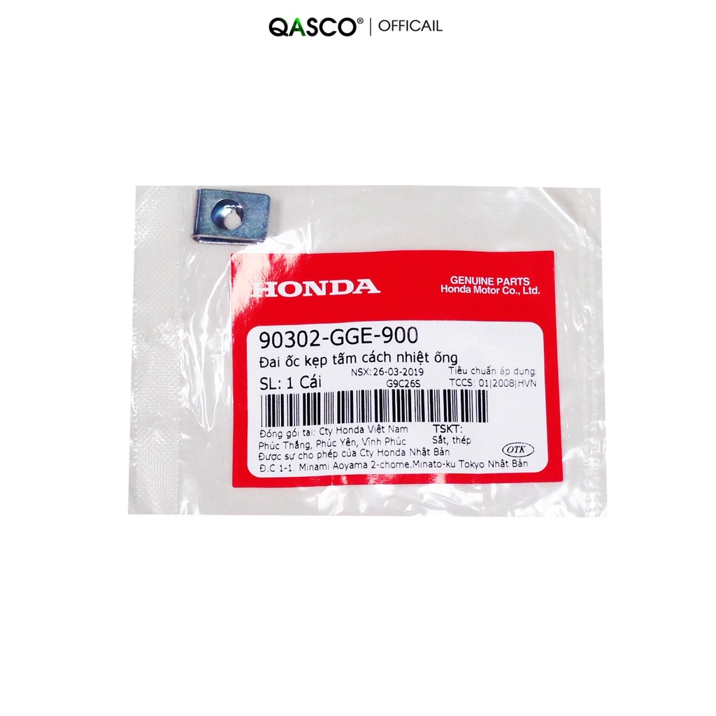 Đai ốc kẹp tấm cách nhiệt ống HONDA  QA(90302GGE900) _( 1528)