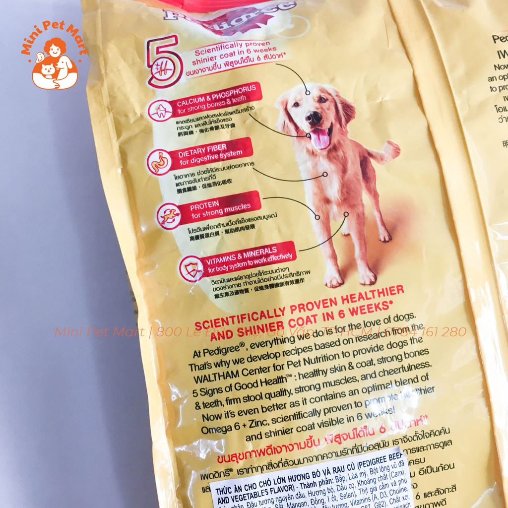 Thức ăn hạt khô cho chó trưởng thành PEDIGREE 500g - Vị thịt bò và rau củ