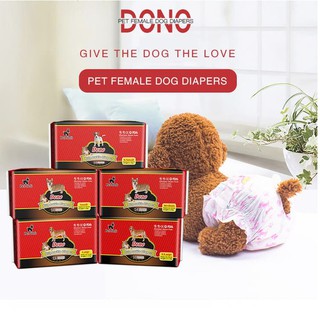 Tã Lót Hình Động Vật Chó Mèo Xinh Xắn Cho Nữ