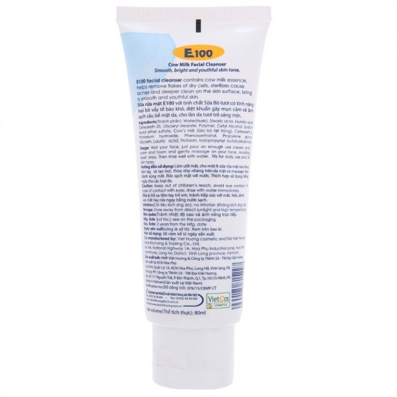 Sữa rửa mặt con bò E100 80ML