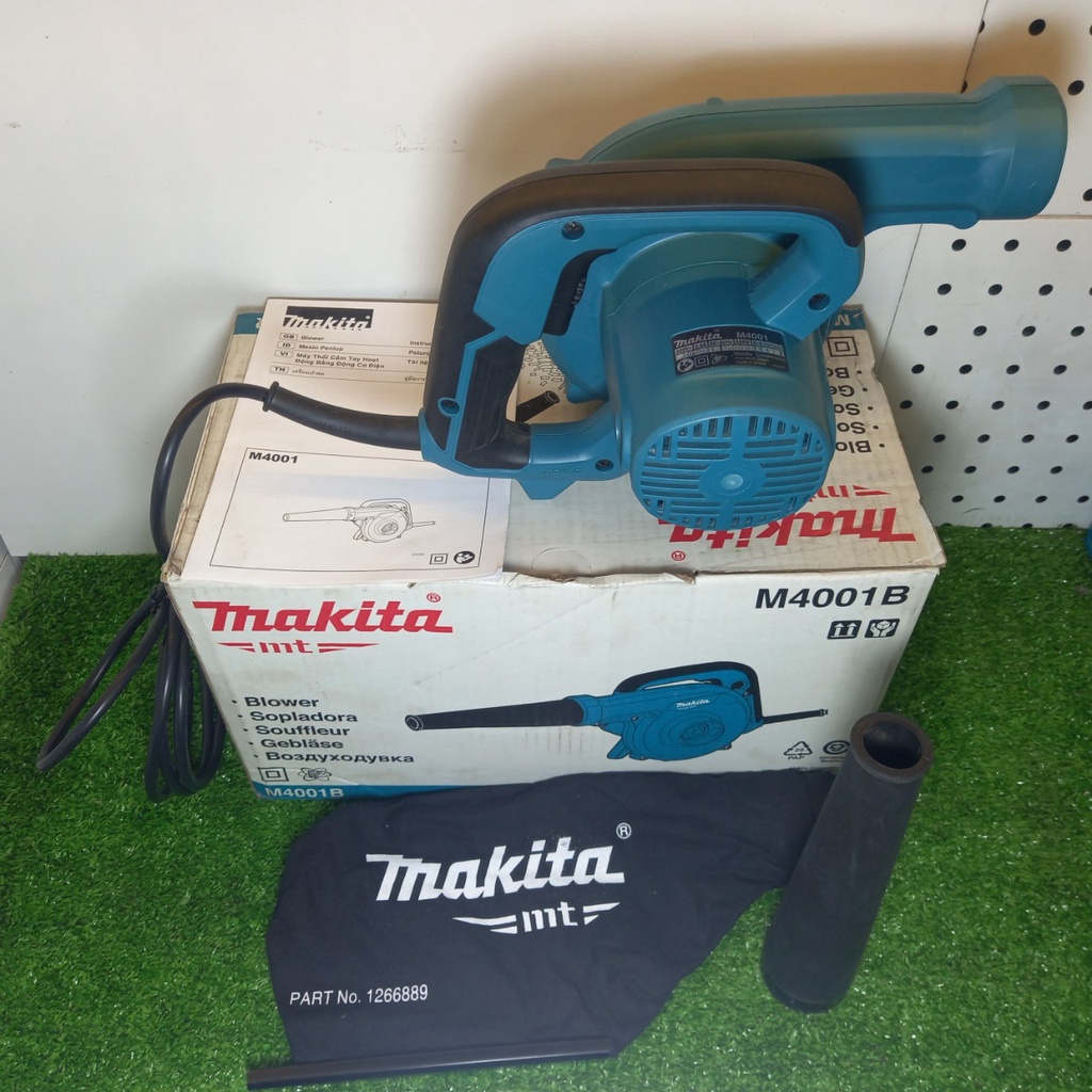 Máy Thổi Bụi Makita M4001B. Tiện dùng cho gia đình và tiết kiệm cho sản xuất công nghiệp...