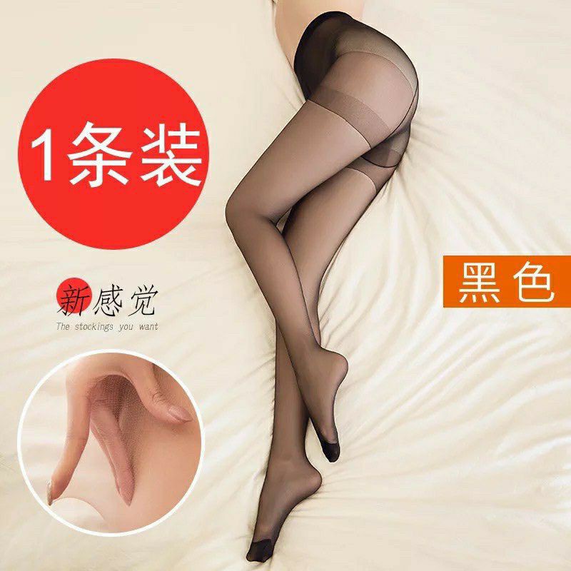 Quần Tất Quả Dứa Siêu Dai Siêu Bền Không Lo Sước Chỉ